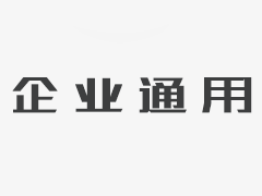 新华社新闻新闻：将邀请14个国家的50个朋